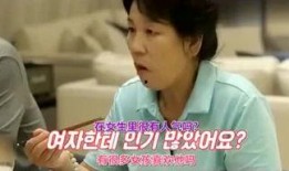 娱乐八卦每日小爆料最新,娱乐圈最新八卦揭秘！